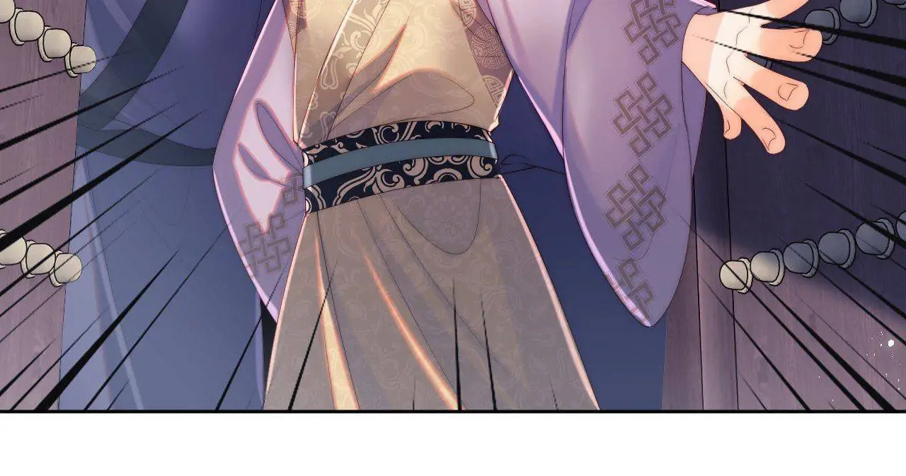 How to Raise an Enemy Chapter 19 page 31 - 