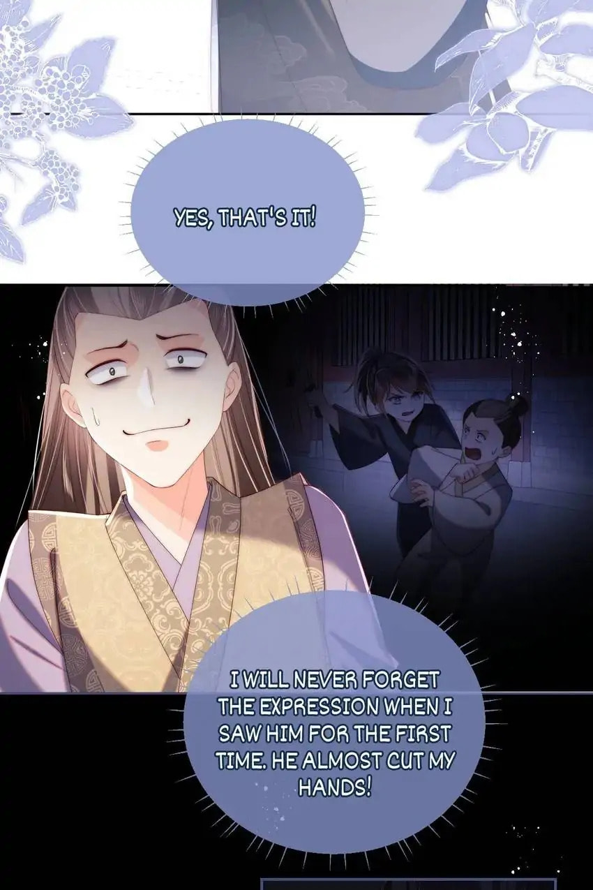 How to Raise an Enemy Chapter 19 page 33 - 