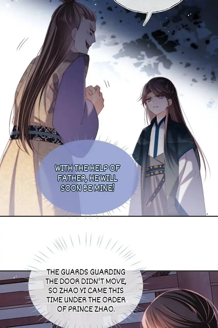 How to Raise an Enemy Chapter 19 page 35 - 
