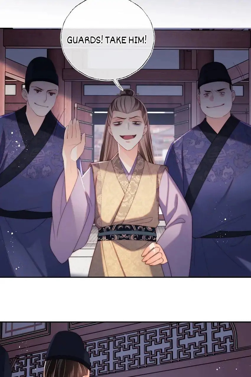 How to Raise an Enemy Chapter 19 page 37 - 