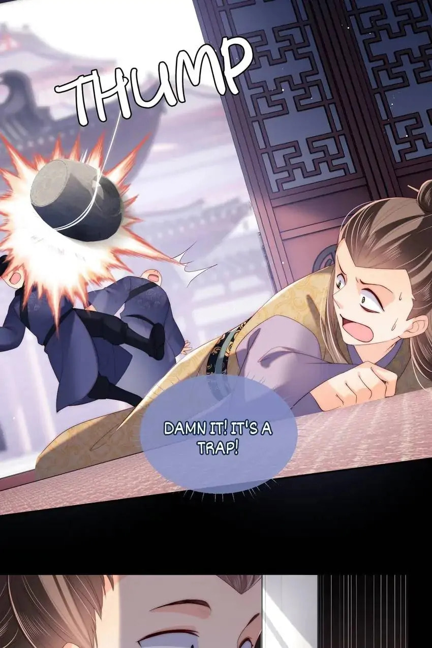 How to Raise an Enemy Chapter 19 page 43 - 