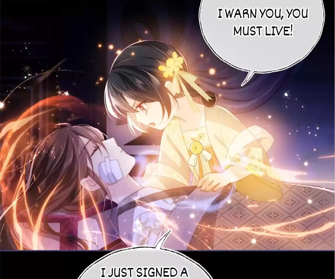 How to Raise an Enemy Chapter 190 page 16 - 