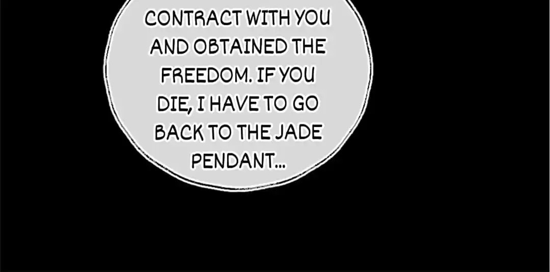 How to Raise an Enemy Chapter 190 page 17 - 