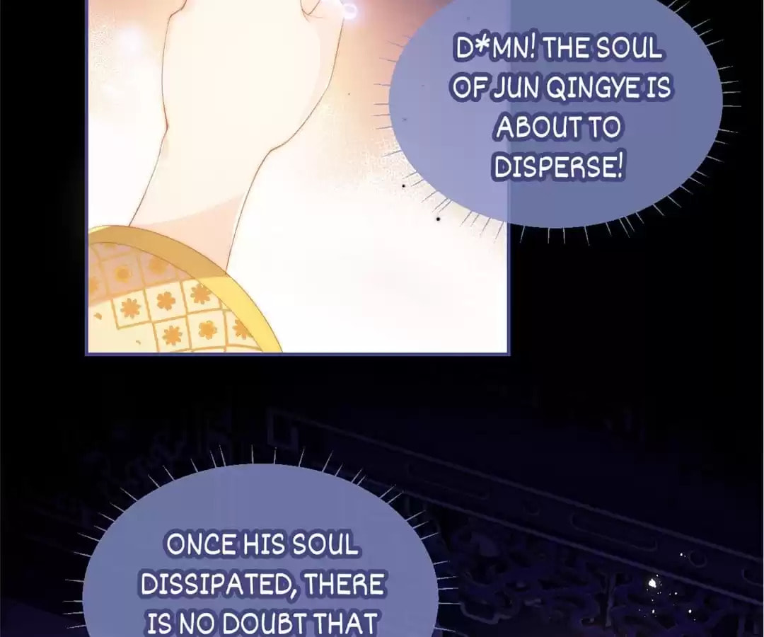 How to Raise an Enemy Chapter 190 page 7 - 