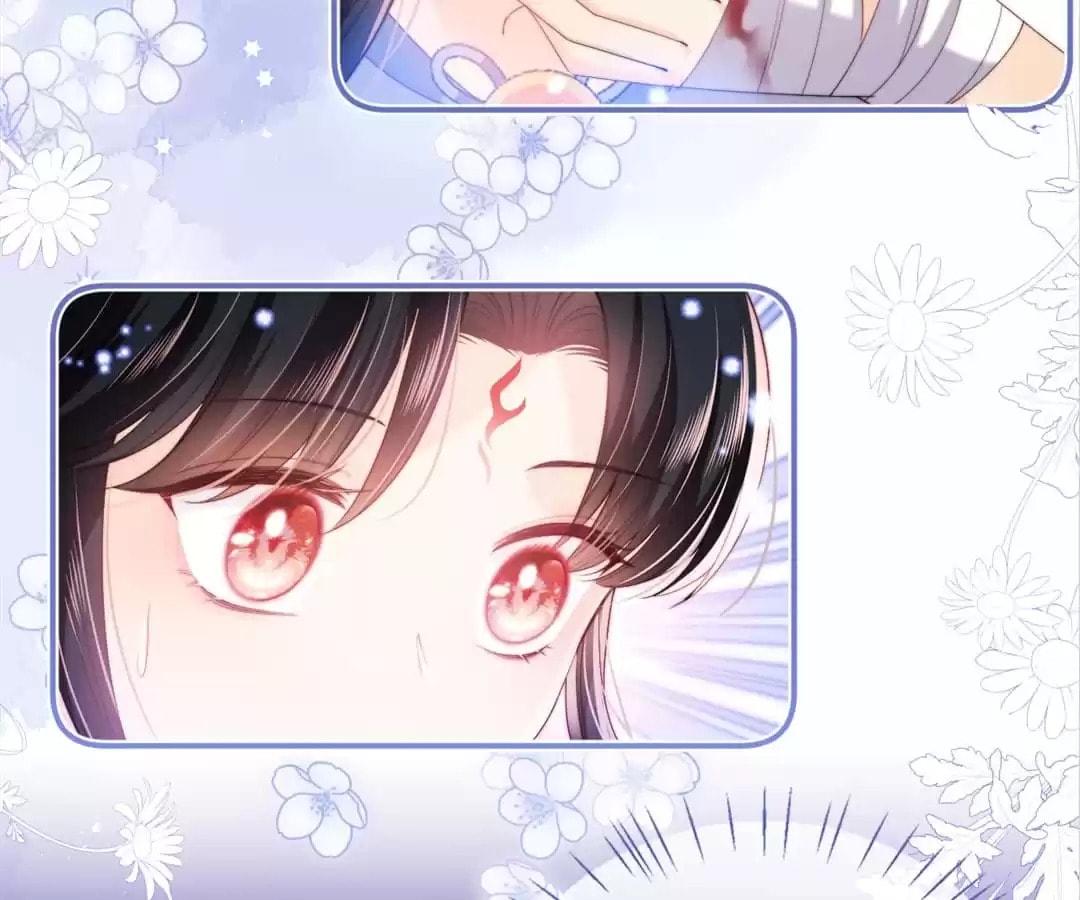 How to Raise an Enemy Chapter 191 page 4 - 