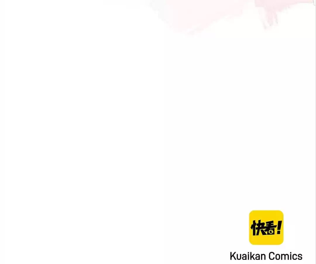 How to Raise an Enemy Chapter 191 page 70 - 