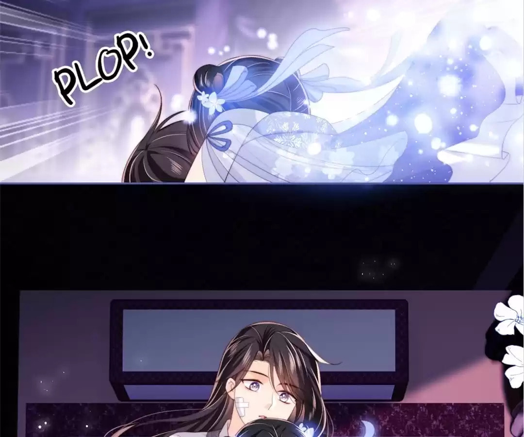 How to Raise an Enemy Chapter 191 page 8 - 