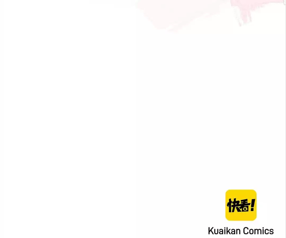 How to Raise an Enemy Chapter 192 page 98 - 