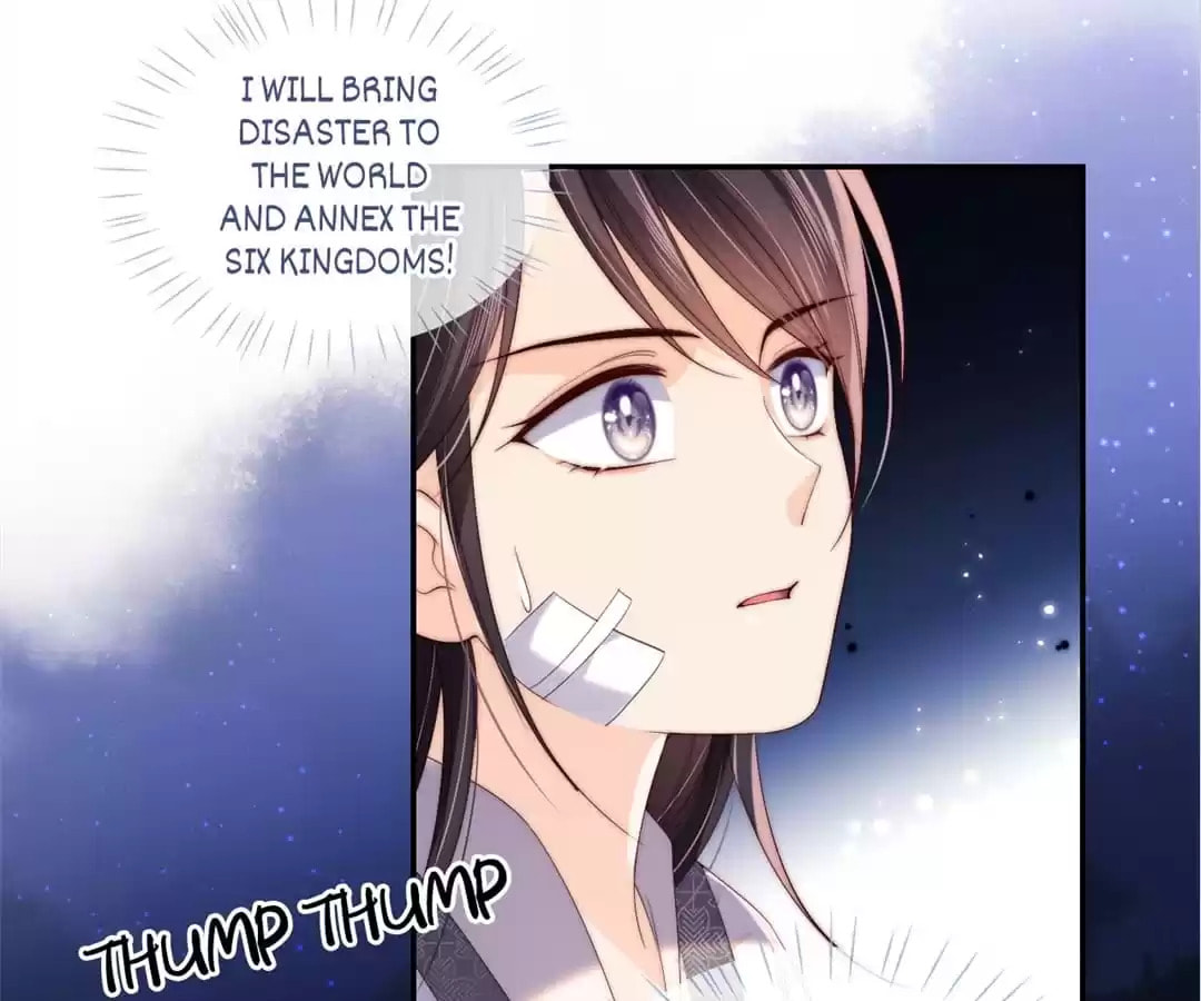 How to Raise an Enemy Chapter 193 page 12 - 