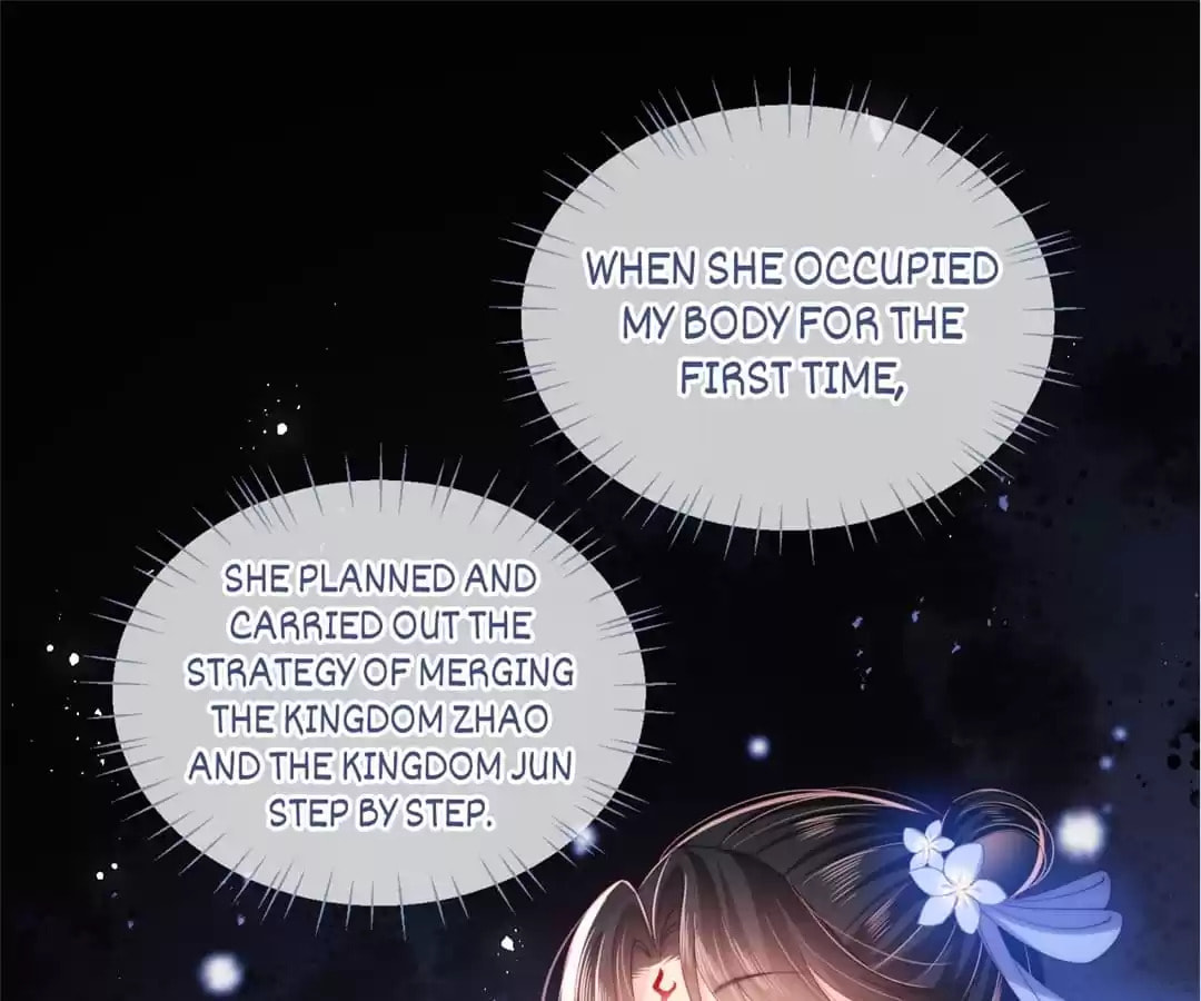 How to Raise an Enemy Chapter 193 page 17 - 