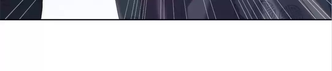 How to Raise an Enemy Chapter 193 page 64 - 