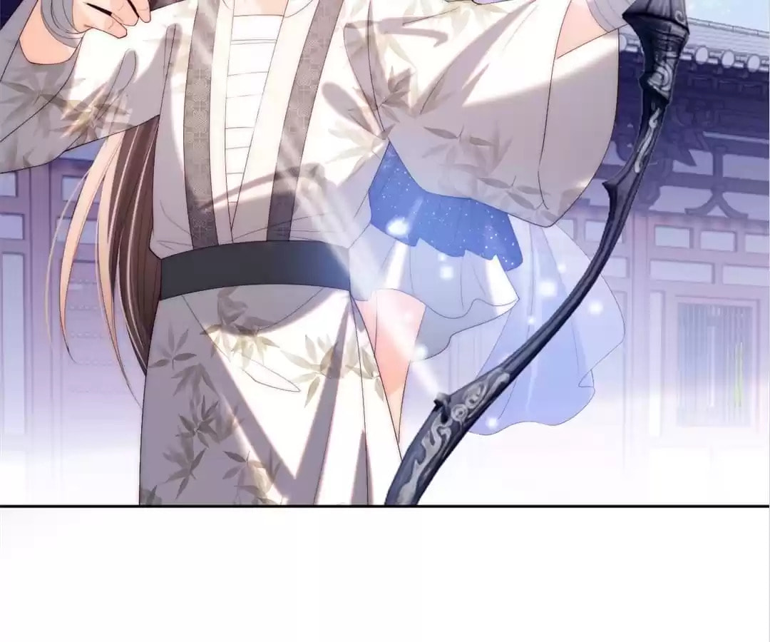 How to Raise an Enemy Chapter 193 page 80 - 
