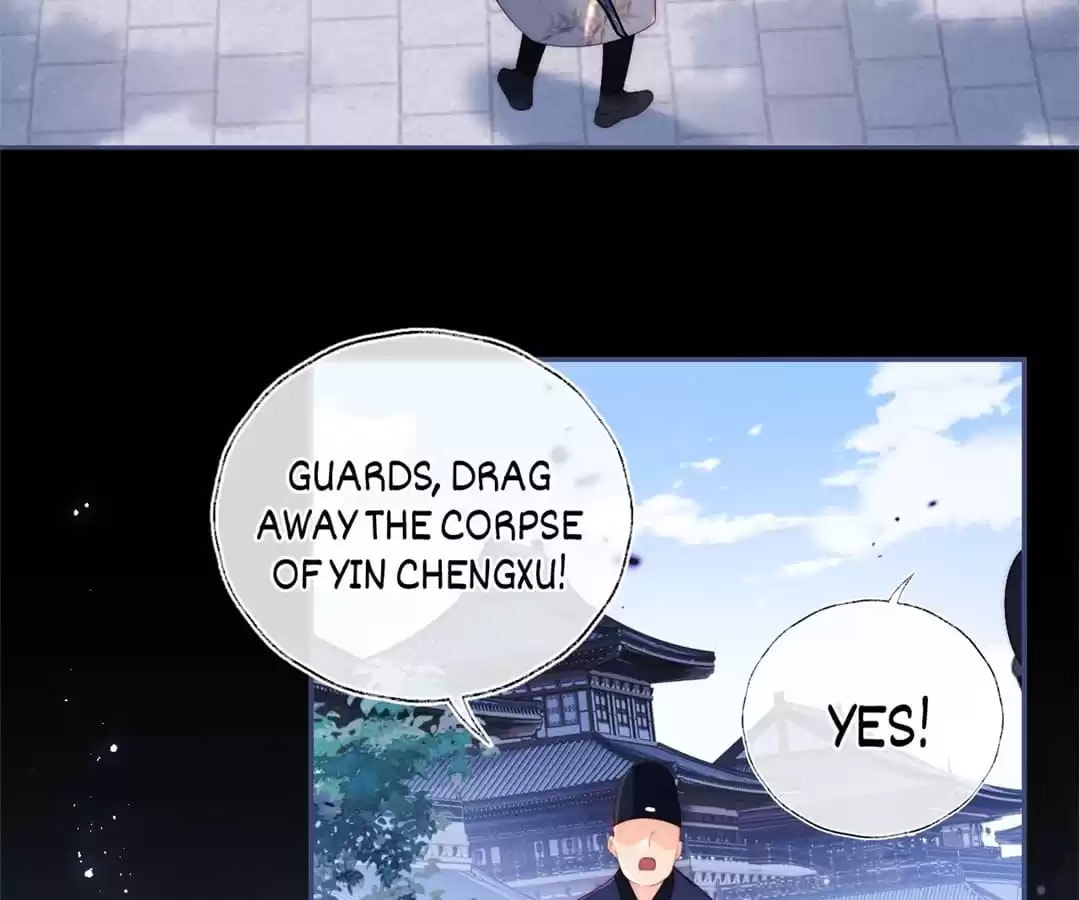 How to Raise an Enemy Chapter 194 page 12 - 