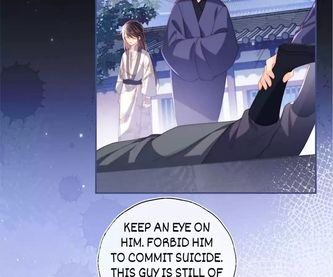 How to Raise an Enemy Chapter 194 page 13 - 