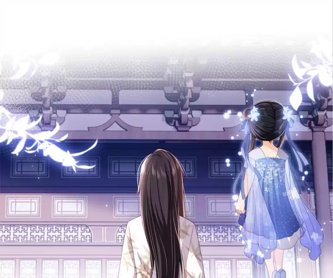 How to Raise an Enemy Chapter 194 page 16 - 