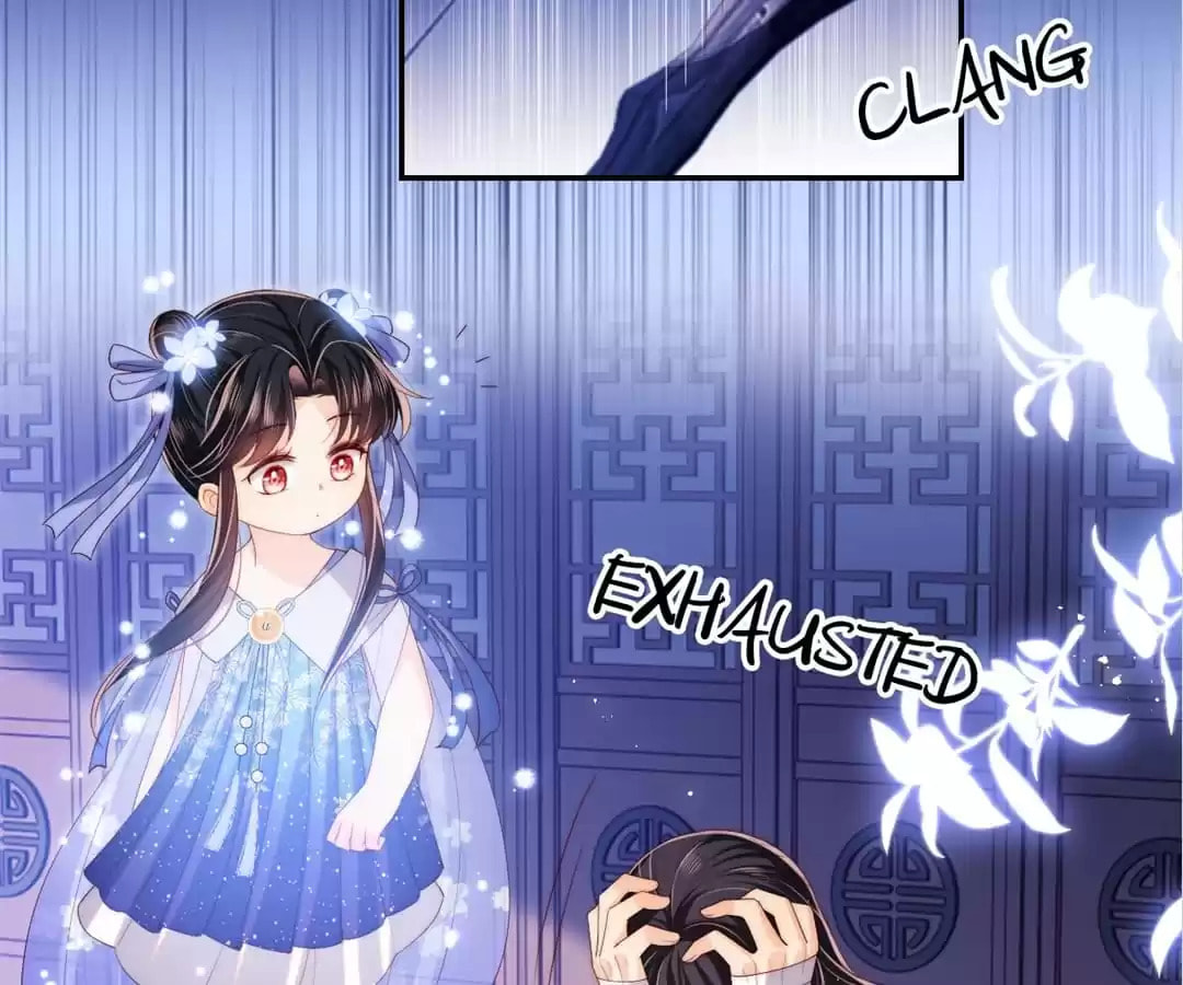 How to Raise an Enemy Chapter 194 page 18 - 