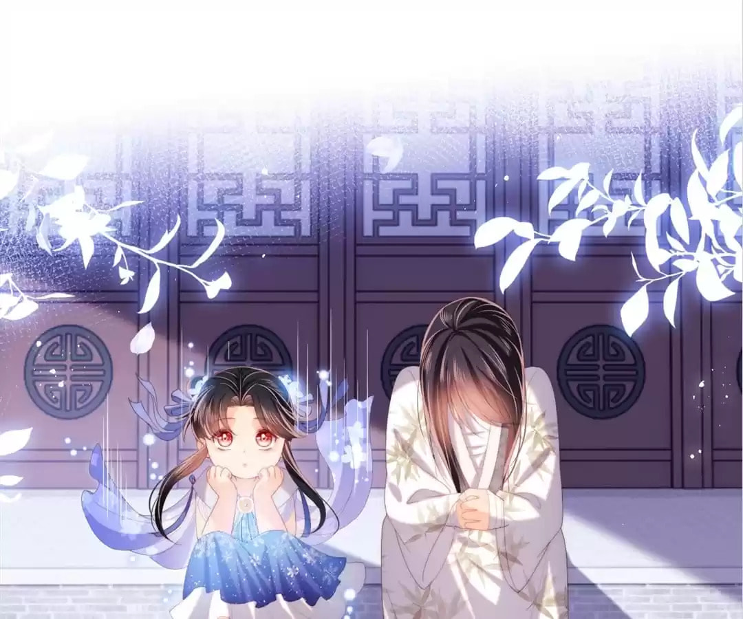 How to Raise an Enemy Chapter 194 page 31 - 
