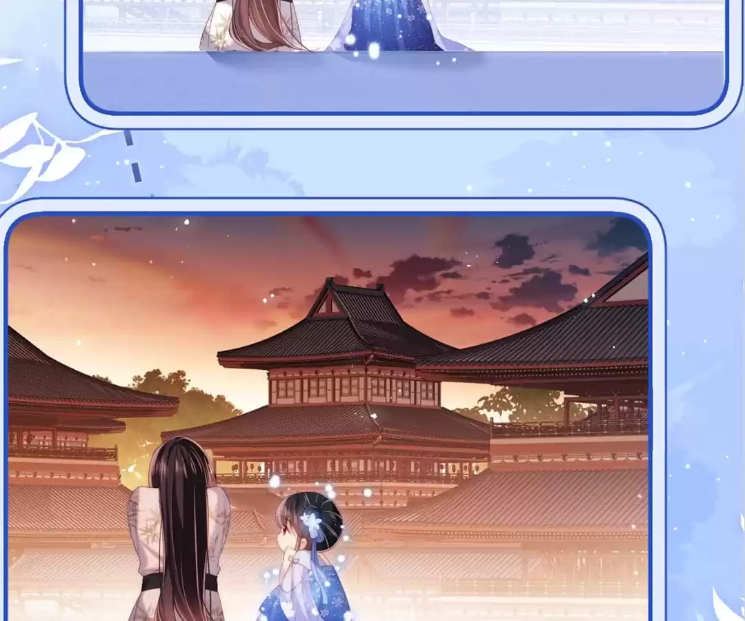 How to Raise an Enemy Chapter 194 page 33 - 