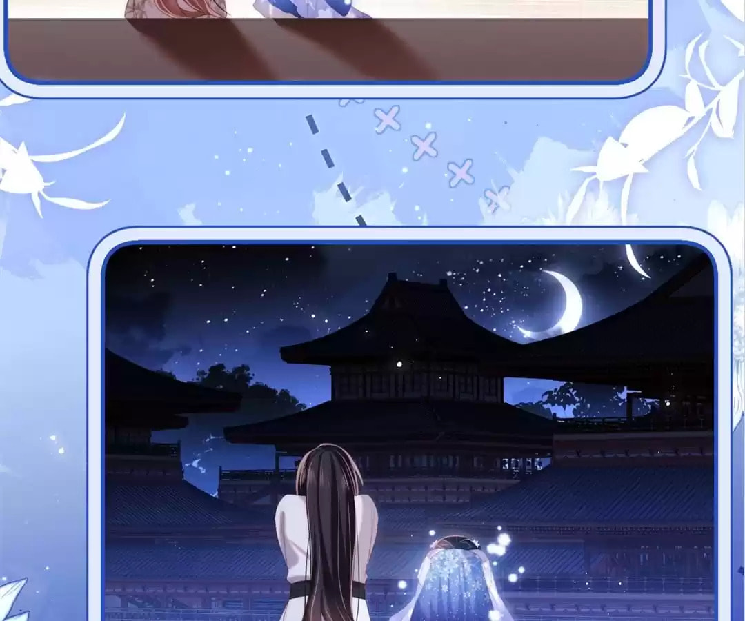 How to Raise an Enemy Chapter 194 page 34 - 
