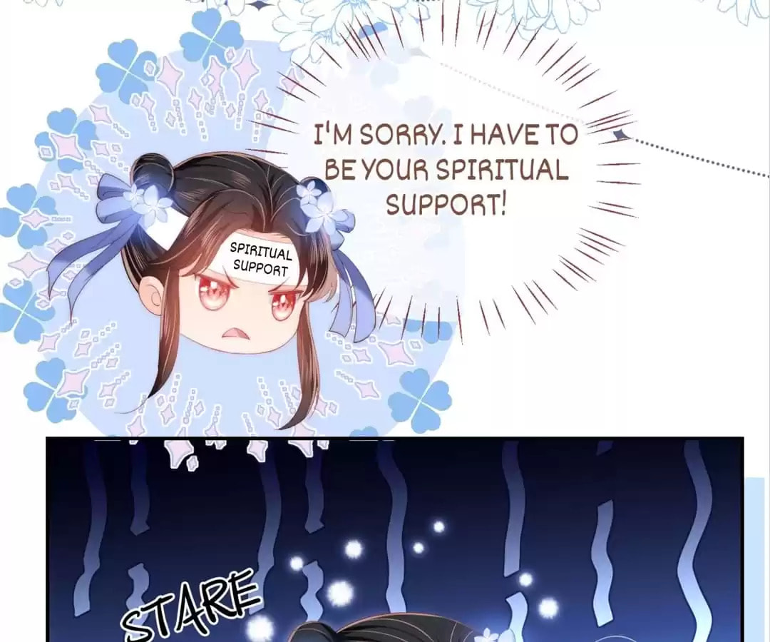 How to Raise an Enemy Chapter 195 page 15 - 