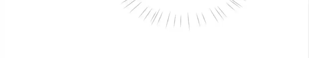 How to Raise an Enemy Chapter 195 page 17 - 