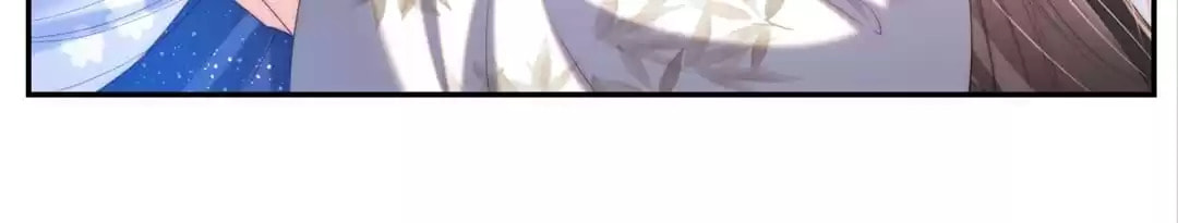 How to Raise an Enemy Chapter 195 page 33 - 