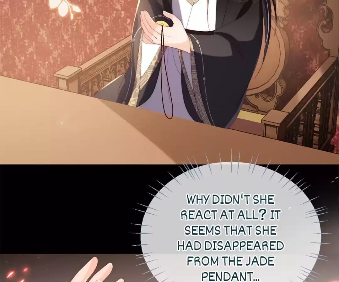 How to Raise an Enemy Chapter 196 page 27 - 