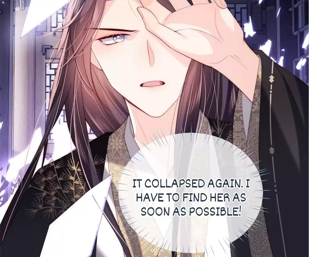 How to Raise an Enemy Chapter 197 page 15 - 