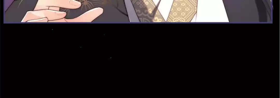 How to Raise an Enemy Chapter 197 page 33 - 