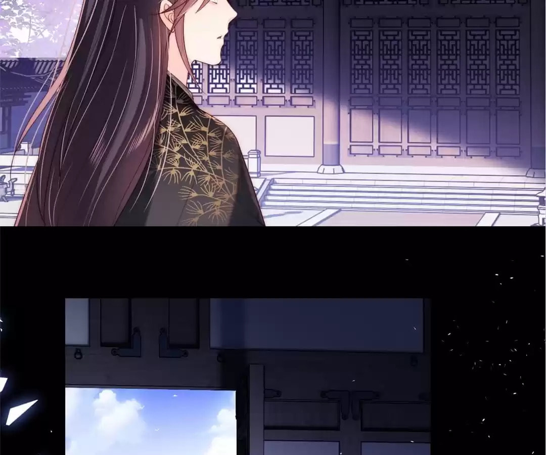 How to Raise an Enemy Chapter 197 page 7 - 