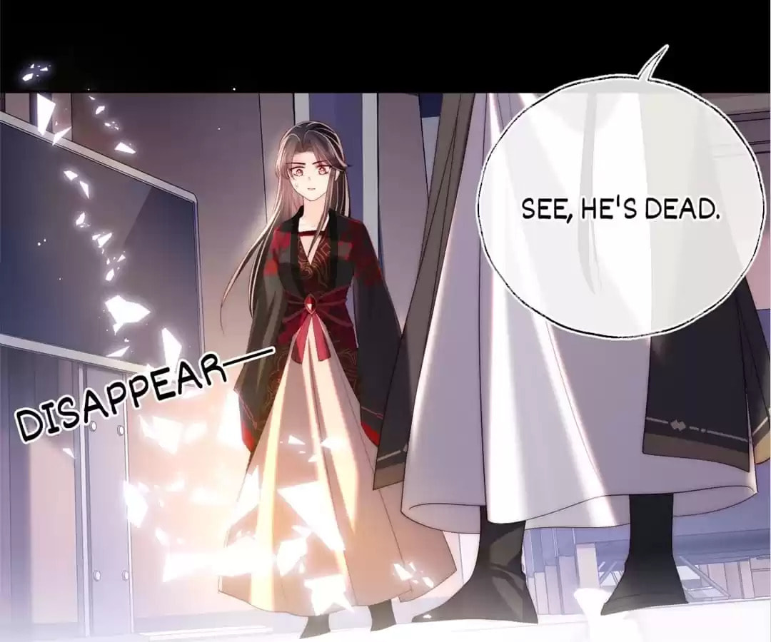 How to Raise an Enemy Chapter 197 page 76 - 