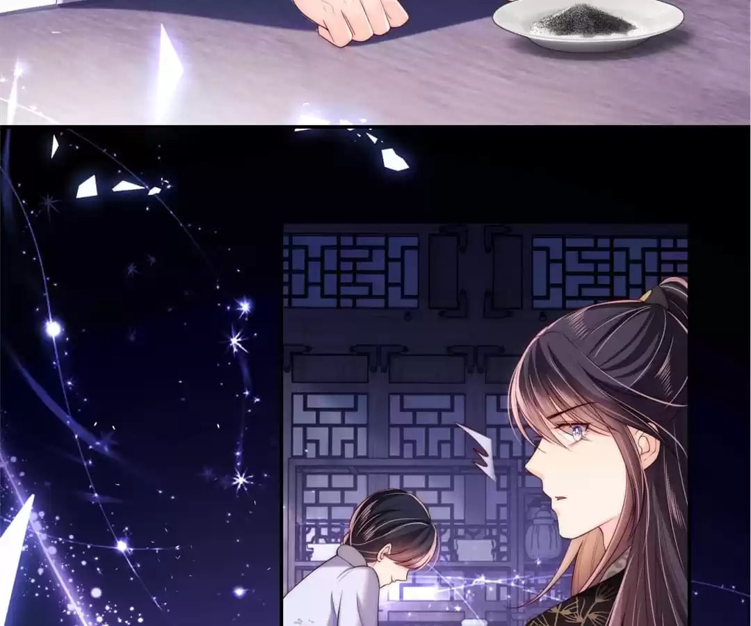 How to Raise an Enemy Chapter 197 page 10 - 