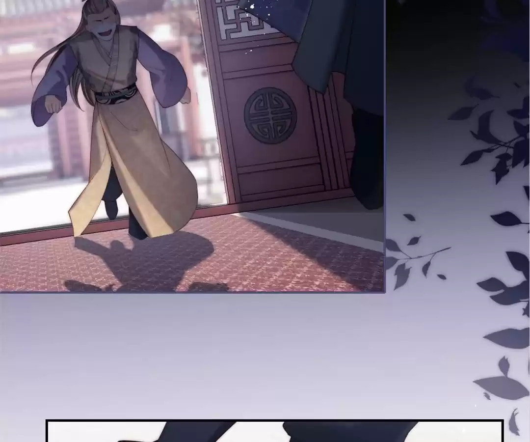 How to Raise an Enemy Chapter 198 page 67 - 