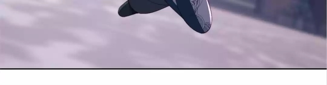 How to Raise an Enemy Chapter 199 page 16 - 