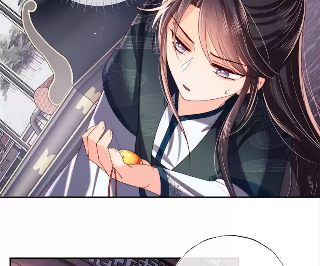 How to Raise an Enemy Chapter 199 page 19 - 