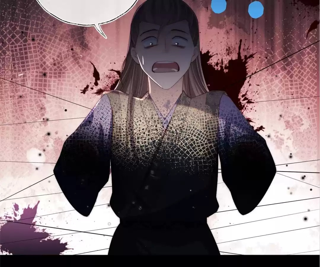 How to Raise an Enemy Chapter 199 page 37 - 