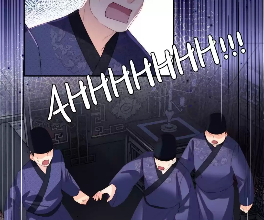 How to Raise an Enemy Chapter 199 page 39 - 