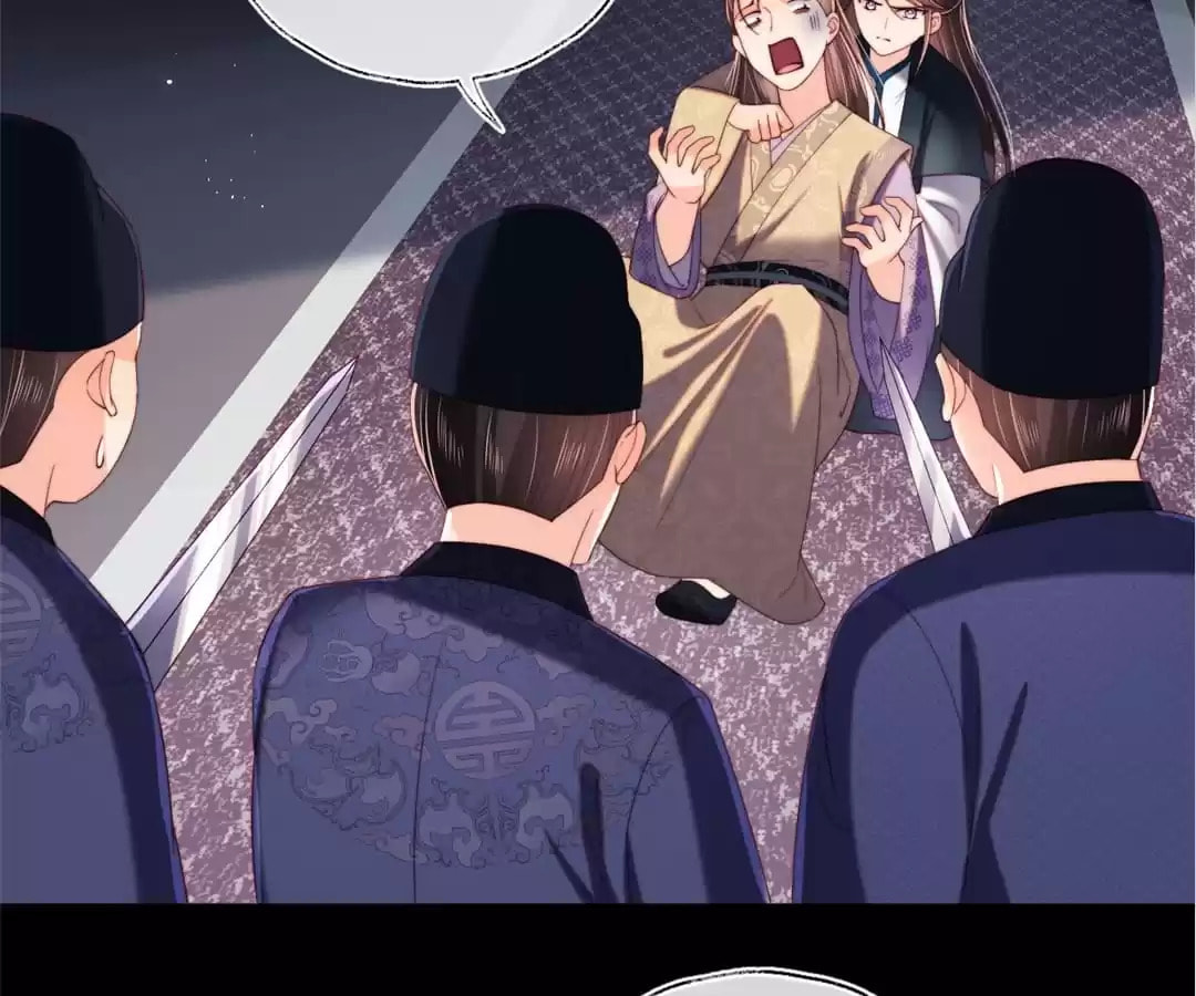 How to Raise an Enemy Chapter 199 page 5 - 