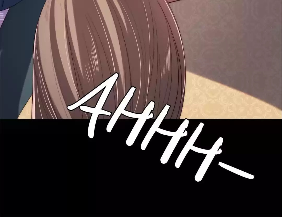 How to Raise an Enemy Chapter 199 page 45 - 