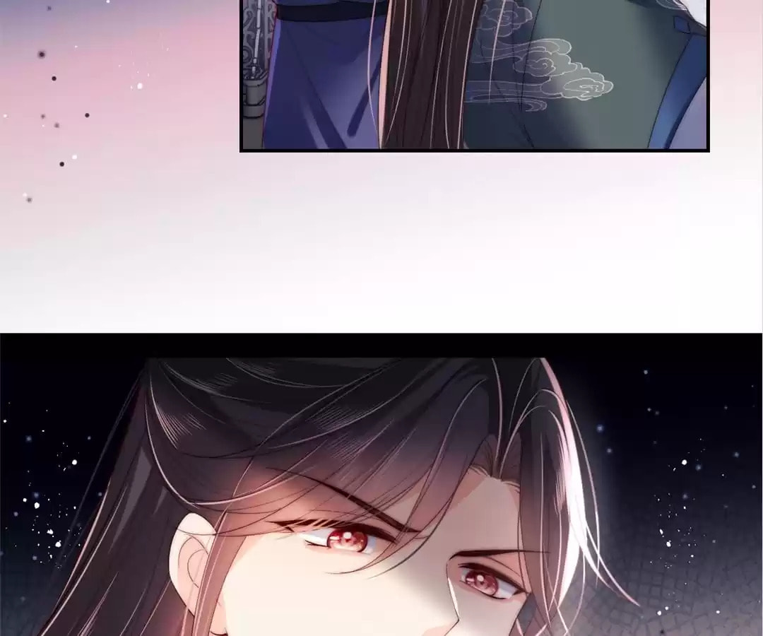 How to Raise an Enemy Chapter 199 page 51 - 
