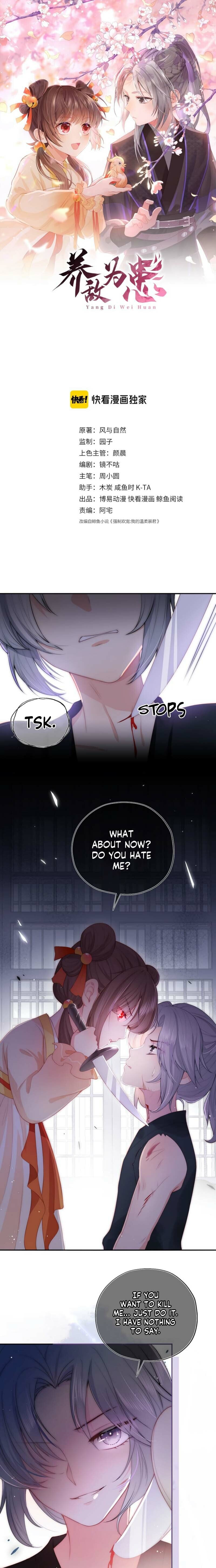 How to Raise an Enemy Chapter 2 page 2 - 