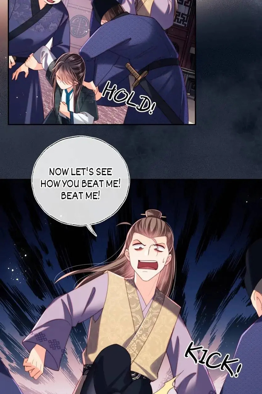 How to Raise an Enemy Chapter 20 page 12 - 