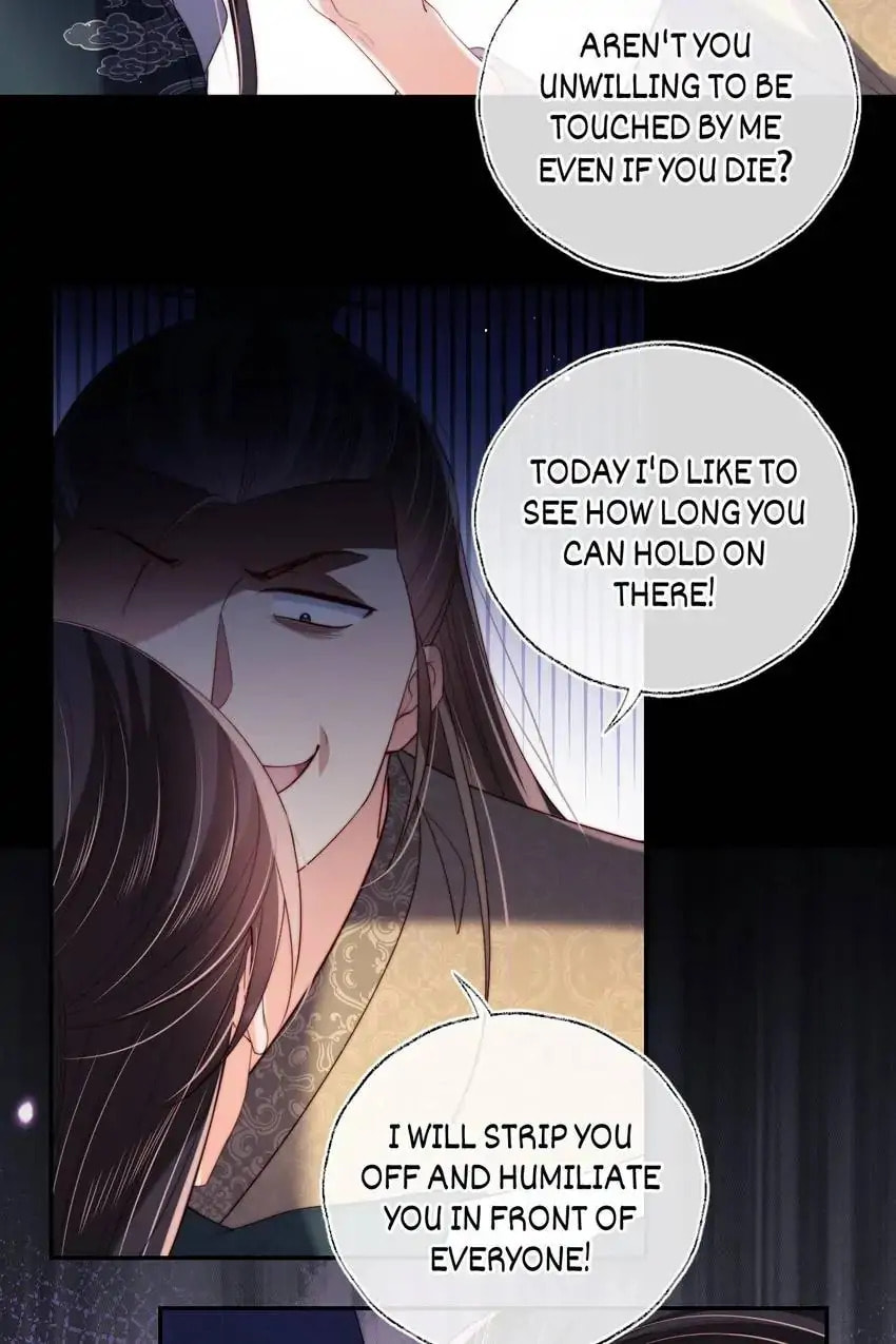 How to Raise an Enemy Chapter 20 page 16 - 