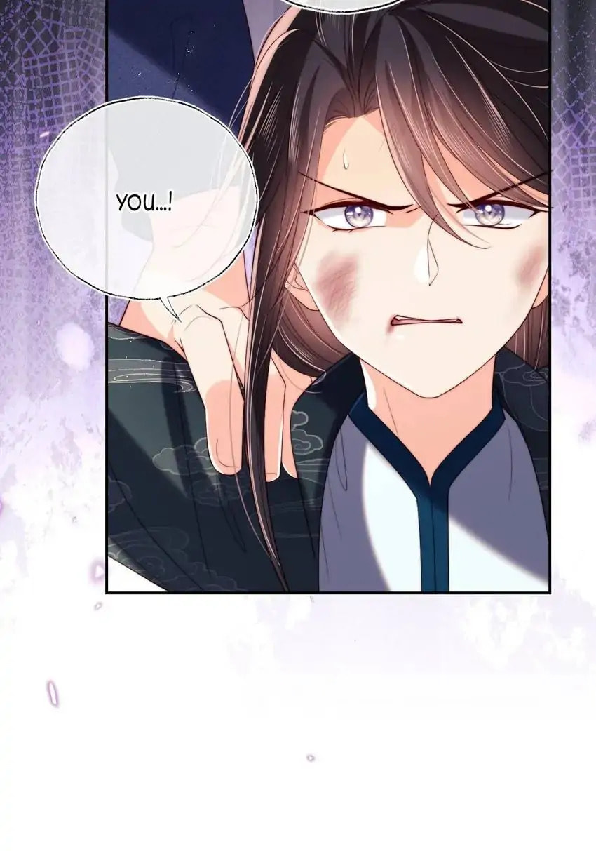 How to Raise an Enemy Chapter 20 page 17 - 
