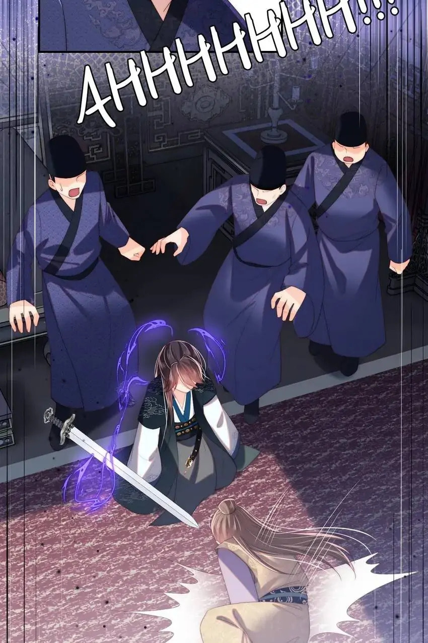 How to Raise an Enemy Chapter 20 page 22 - 
