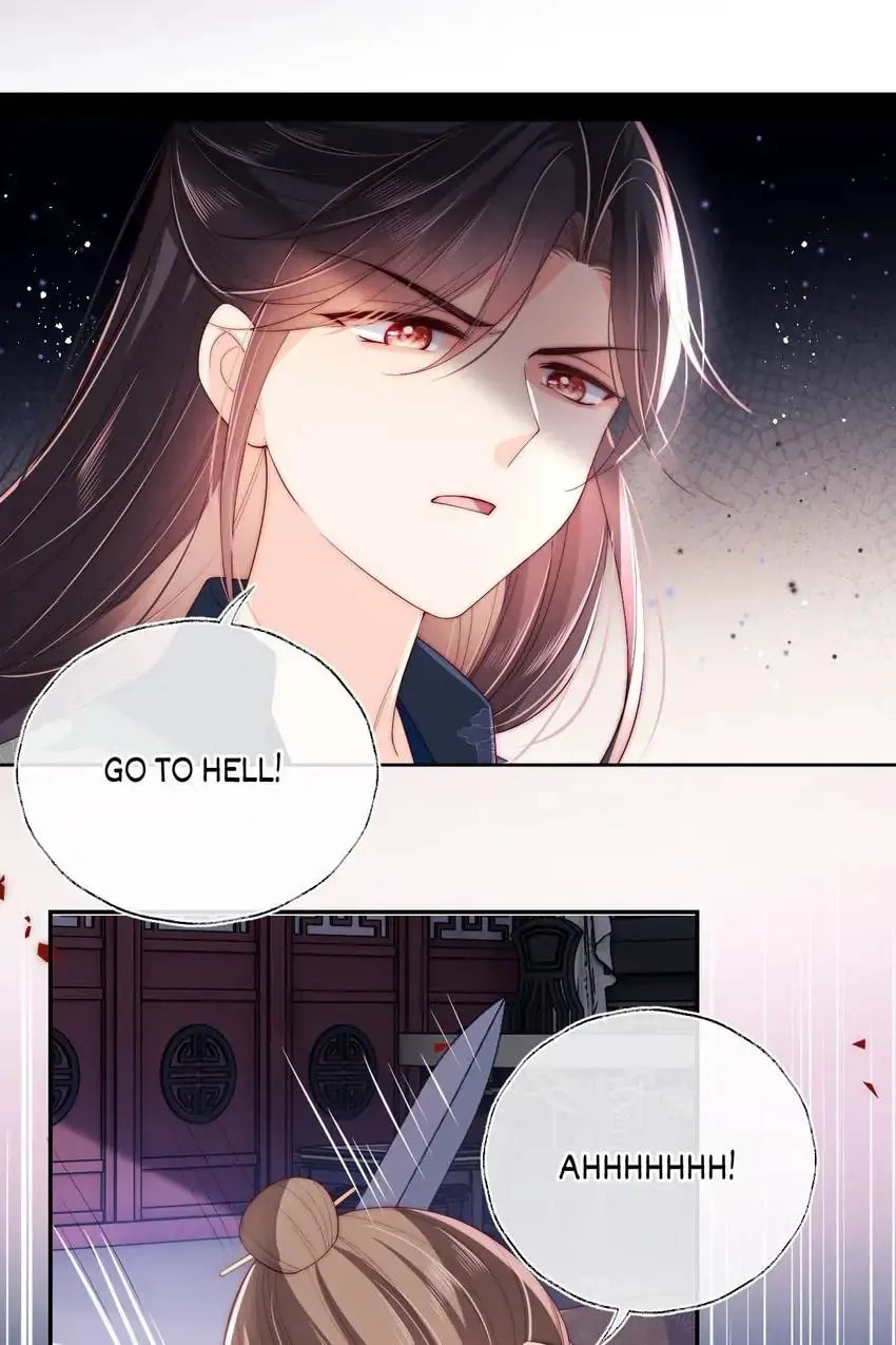 How to Raise an Enemy Chapter 20 page 29 - 