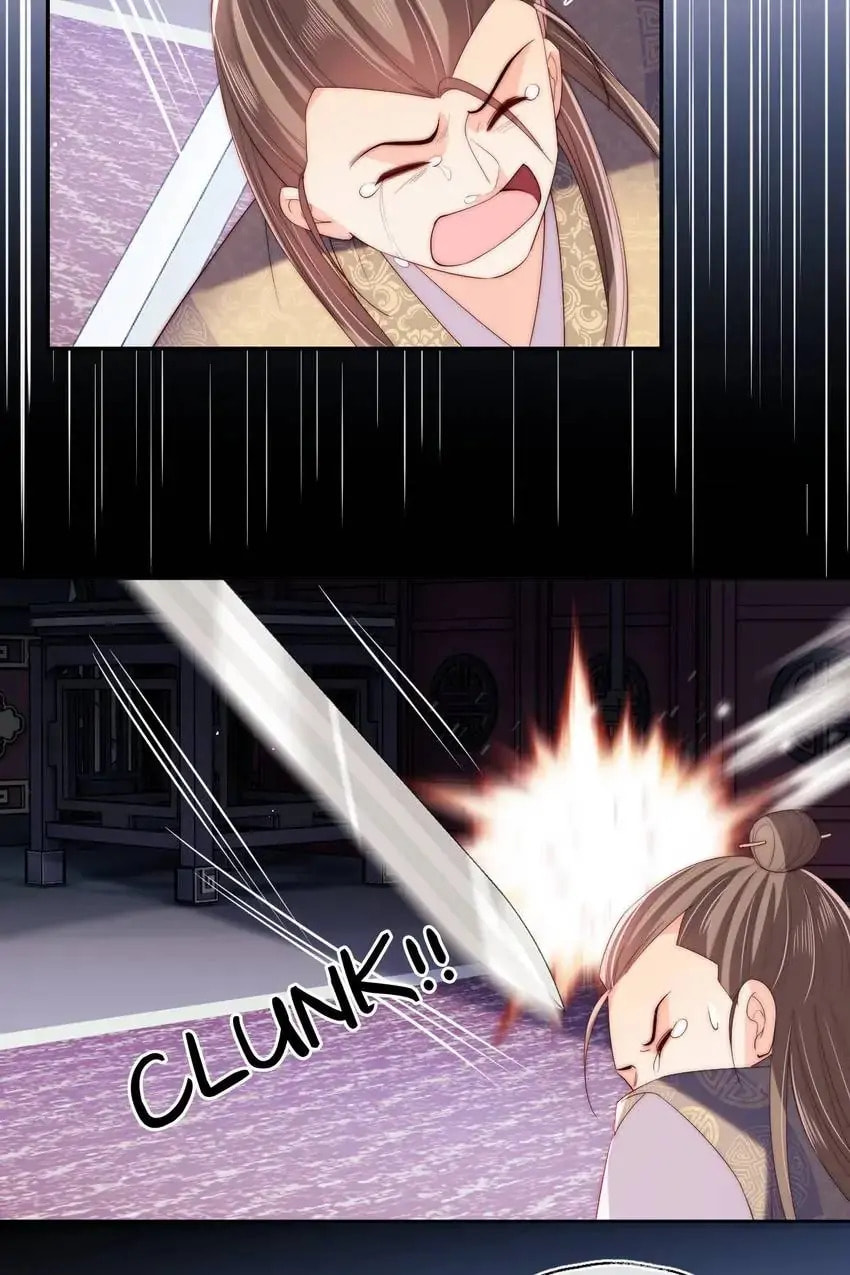 How to Raise an Enemy Chapter 20 page 30 - 