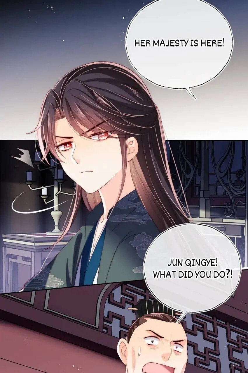 How to Raise an Enemy Chapter 20 page 31 - 