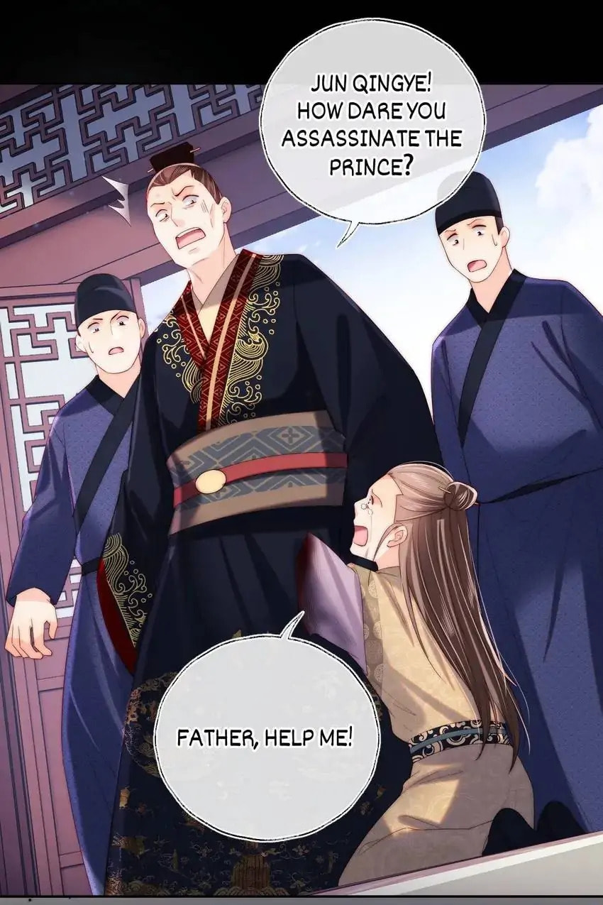 How to Raise an Enemy Chapter 20 page 34 - 