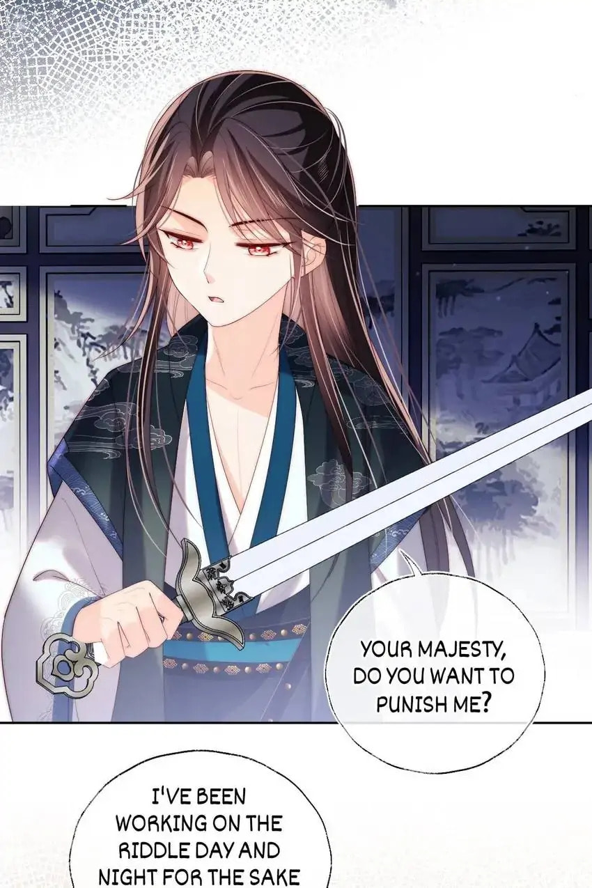 How to Raise an Enemy Chapter 20 page 36 - 